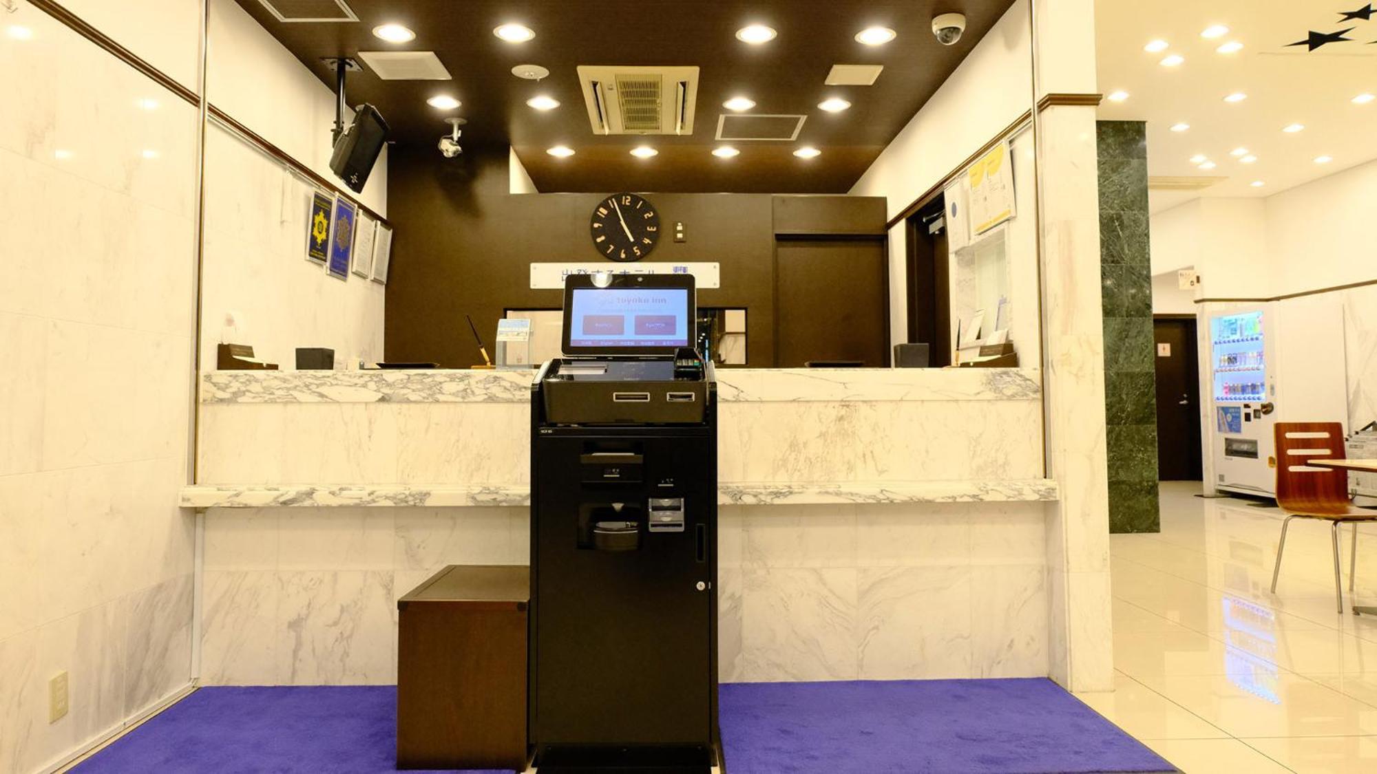 Toyoko Inn Tokyo Nihombashi Zeimusho Mae Esterno foto